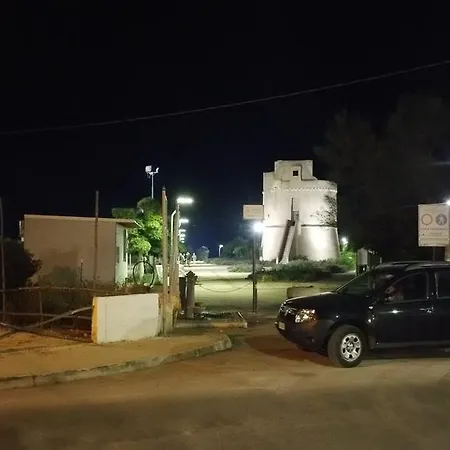Aurora's House راكالي